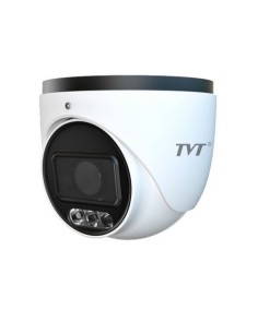 Cámara Turret IP 4MP Varifocal Motorizada 2.8~12mm Iluminación Dual Metálica